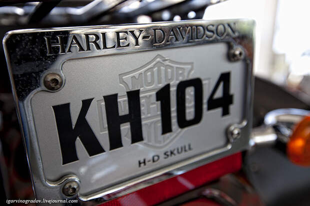 Harley-Davidson 1617 Harley Davidson