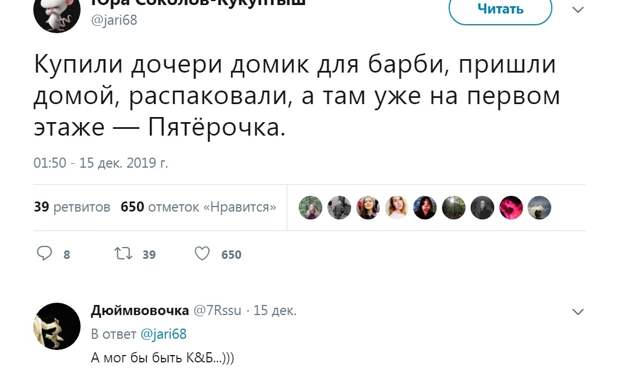 www.vsyako.net