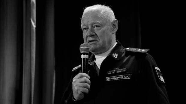 Командующий авиацией Северного флота Отрощенко погиб при крушении Ан-26 в Крыму