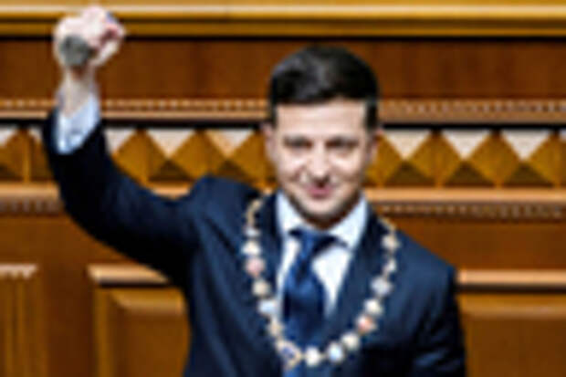 Владимир Зеленский