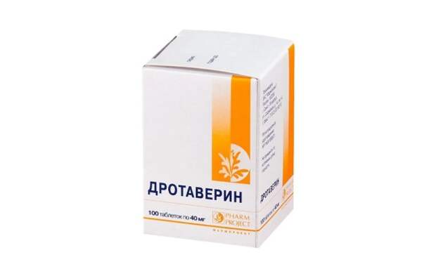 Дротаверин таб.