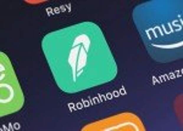 Robinhood оценили почти в $32 млрд в рамках IPO