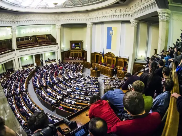 Верховная рада украины фото здания