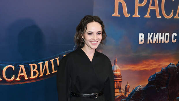 «Я эгоистка еще та»: Милославская о морали в фильме «Красавица»