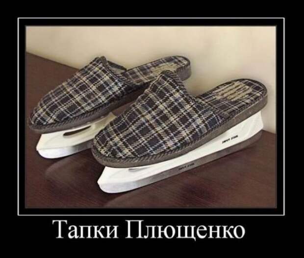 demotivatory-demotivator-smeshnye-demotivatory-demotivator-so-smyslom