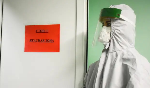 Коллективный иммунитет превысил 45%