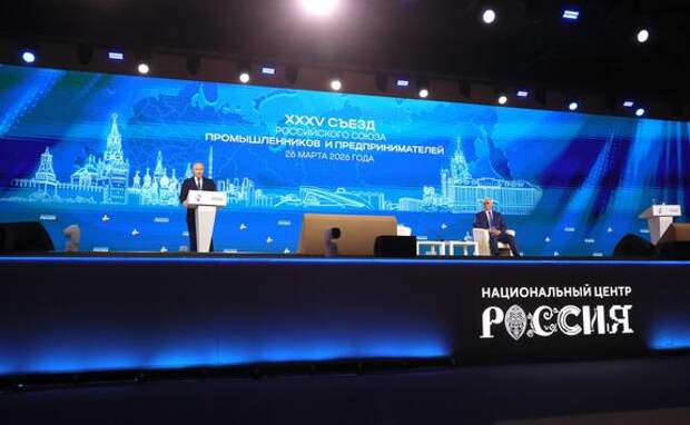 Глава РСПП Шохин призвал ЦБ к «более радикальному» решению по ключевой ставке