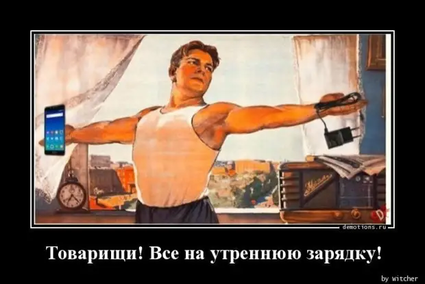 Мадам, ваши ручки - прекрасны, или я ничего не смыслю в канцелярии! Мадам, ваши ручки - прекрасны, или я ничего не смыслю в канцелярии! понимаю, очевидно, говорит, размер, блондинка, словом, одним, сказать, коллектива, половине, женской, настроение, испортила, корпоратив……, заглянувшая, случайно, размера, четвертого, грудью, талоныКрасивая