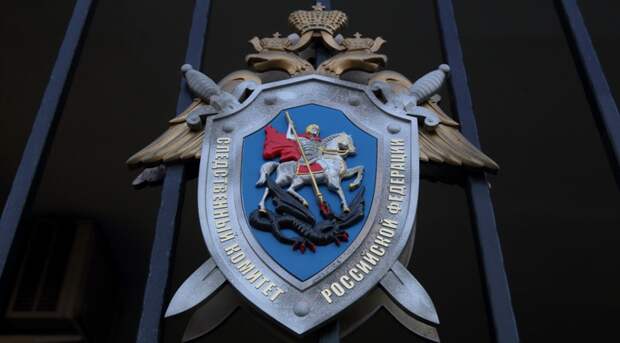 СК предъявил заочные обвинения в массовых убийствах четырем полковникам Вооруженных сил Украины