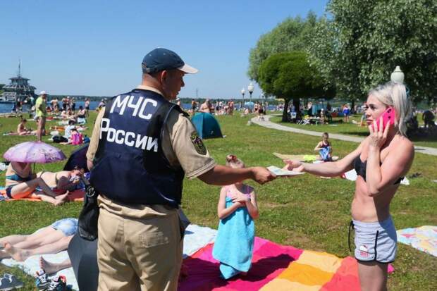 рф