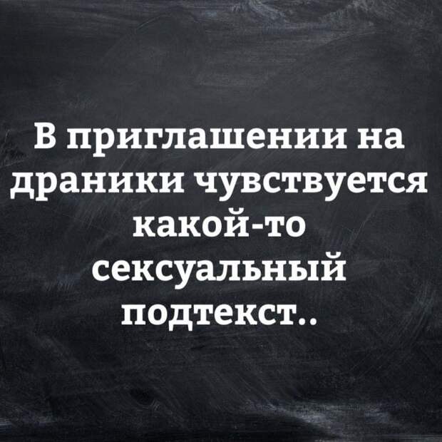 Две подруги встречаются одна другой говорит: — Купила своему мыло «Юность»...