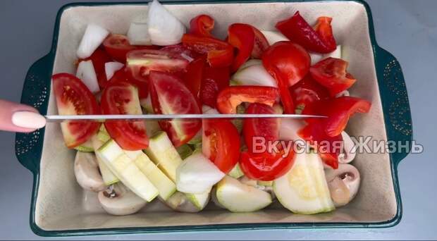 Вкусные запечёные овощи в маринаде: нарезал - и отправил в духовку