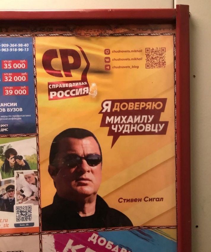 рф