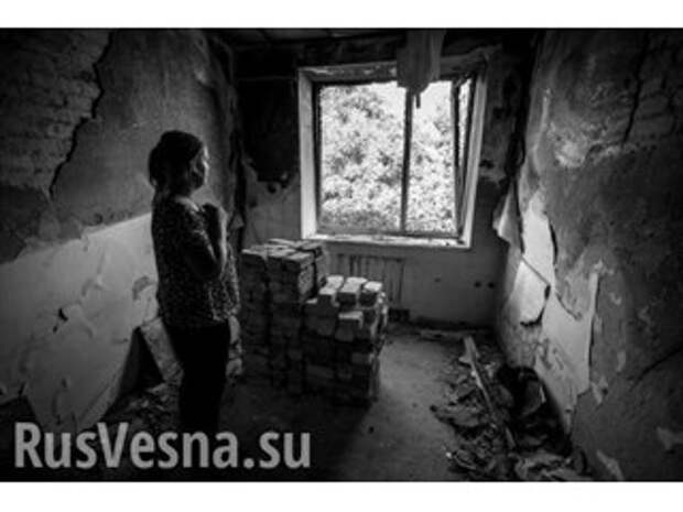 Зачем Украина подсчитывает, сколько будет стоить восстановление Донбасса