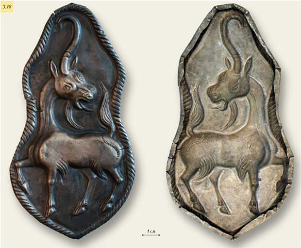 Серебряная бляха с изображением единорога