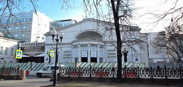 6 театров, которые будут проводить бесплатные трансляции во время карантина