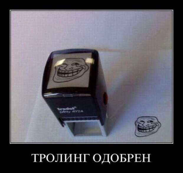 Прикольные демотиваторы (25 шт)