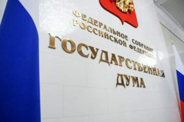 Уголовную и административную ответственность ввели за нарушение домашнего карантина. Фото: Александр Кожохин, «Вечерняя Москва»