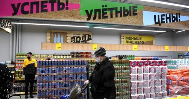 Снова не в СССР. Как провалилась попытка Путина укротить цены на продукты