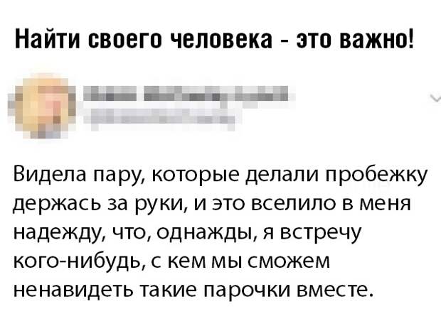 Подборка прикольных картинок