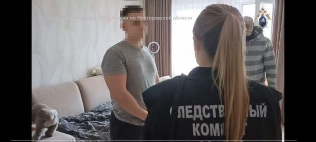 Сотрудник новгородской ГИБДД обвинён в получении взятки