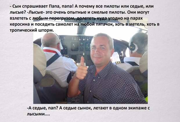 В метро едут два парня, а напротив — две девушки. Один парень говорит другому...