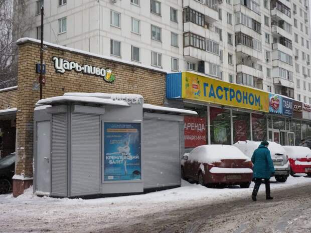 Ольга Чумаченко