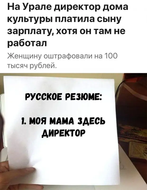 25 мощных приколов для поднятия настроения на всю неделю