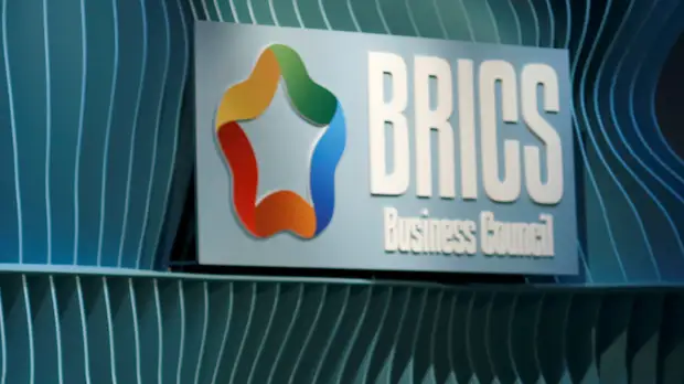Юридический форум стран БРИКС пройдёт 18—19 ноября в режиме видеоконференции