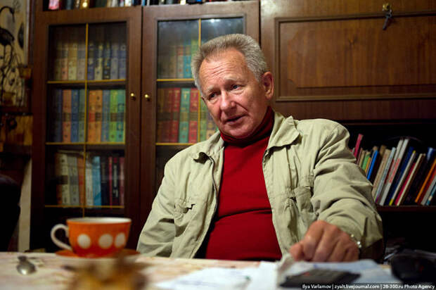 Сосед президента