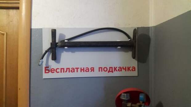 Щедрость местных шиномонтажек не знает границ...