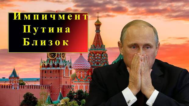 А это что за комитет, кто знает? Лично я впервые слышу, а они чего-то требуют... А не много у нас этих либеральных течений развелось?-3