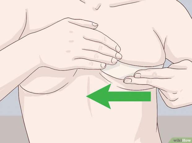 Как закрепить грудь скотчем (2 Diy)