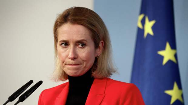 В Европе назвали качества идеального дипломата — это точно не Каллас