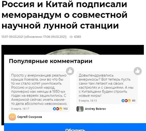 Нелепые ситуации, с которыми вы столкнетесь только в России