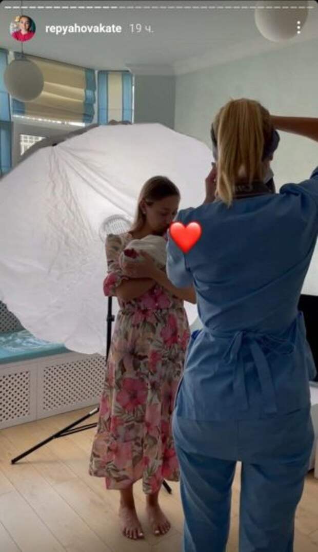 Екатерина Репяхова сделала фотосессию ребенку