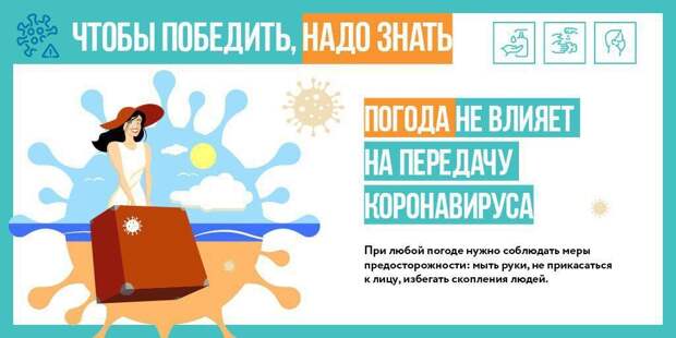 фотоматериал alt
