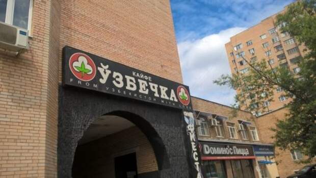 Смешные объявления, вывески и реклама (20 фото)