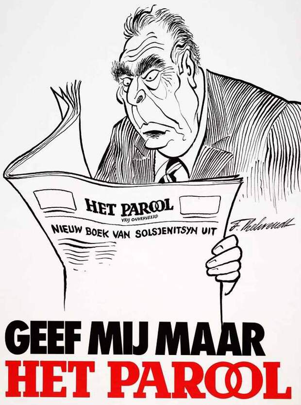 Брежнев с ужасом читает сообщение в нидерландской газете о выходе новой книги Солженицына