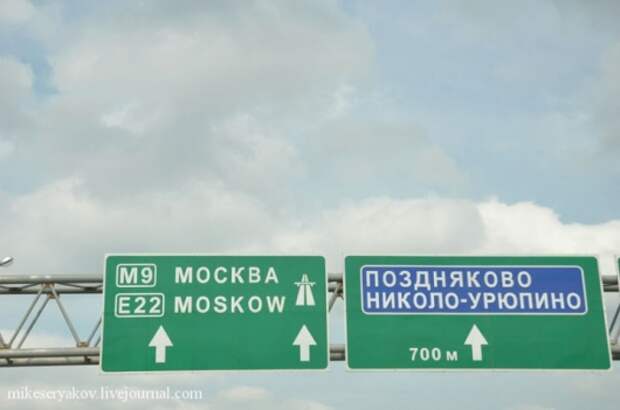 25 вещей, которые поймут только водители в Москве
