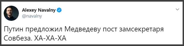 Оппозиция прошла через пять стадий принятия собственной бесполезности после речи Путина