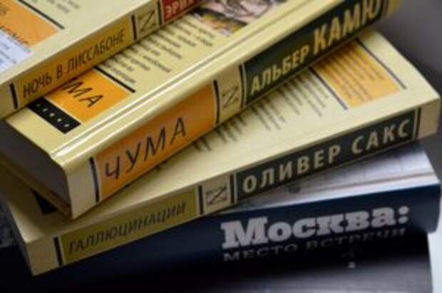 Экологическую программу организуют сотрудники библиотеки имени Александра Грибоедова. Фото: Анна Быкова