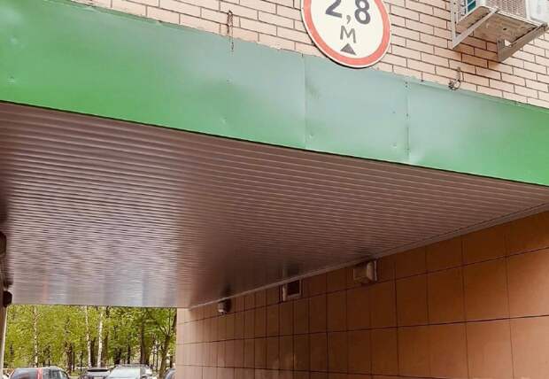 Восстановлено потолочное покрытие арочного проезда в Ростокине alt