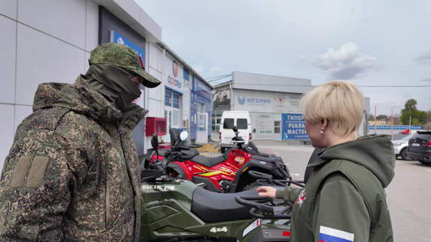 Из Крыма бойцам в зону СВО передали квадроцикл