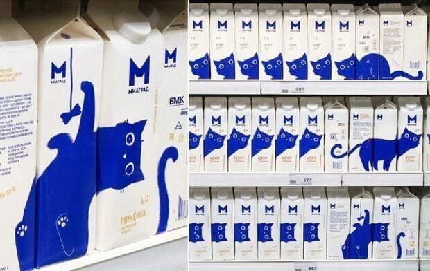 Дизайн молочной продукции Дизайн молочной продукции