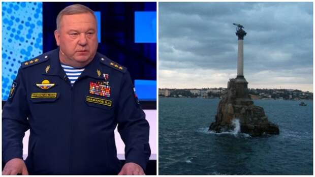 Генерал Шаманов рассказал, как Россия переиграла США и НАТО крымской операцией Шаманов: подготовка операции в Крыму шла от трех до пяти лет / Коллаж: ФБА "Экономика сегодня"