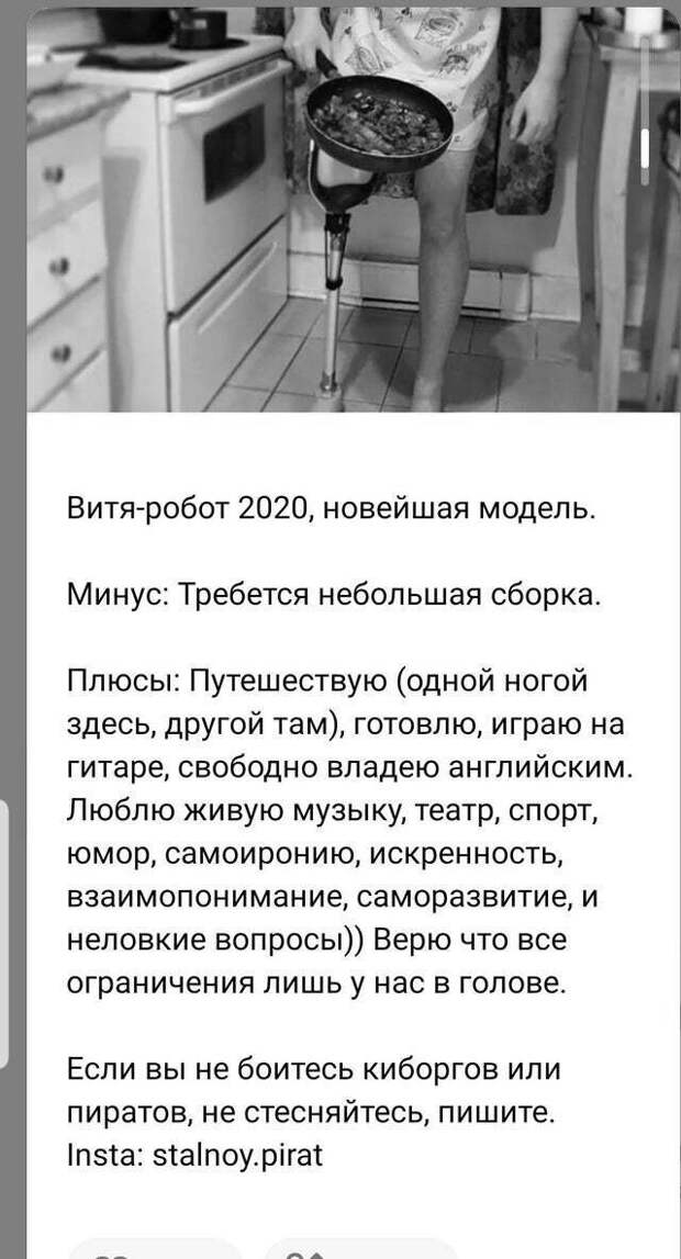 Когда ты оптимист по жизни Когда ты оптимист по жизни