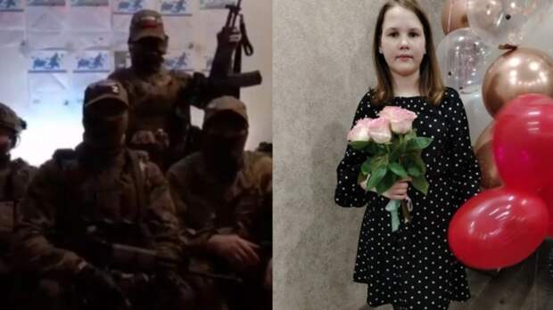 Боец СВО поздравил пятиклассницу / Фото:
