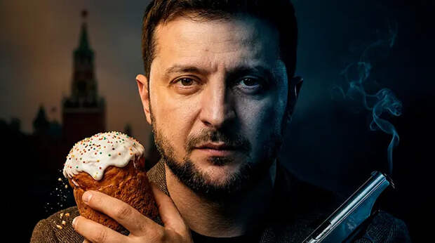 Игра в самый священный день: Москву заманивают в старую ловушку