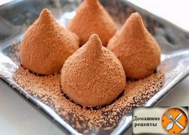 Конфеты из сухого молока